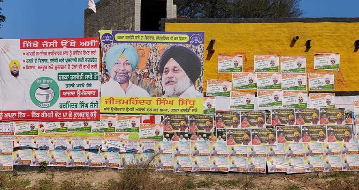 चुनावी बॉन्ड से पार्टियों ने कमाया मिड डे मील योजना के बजट के बराबर धन