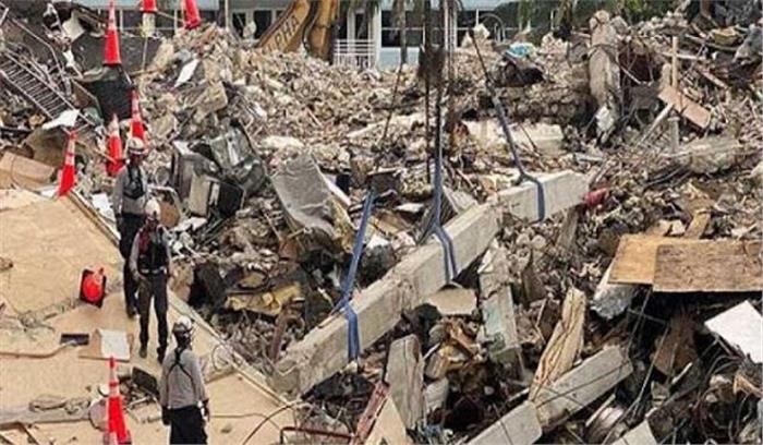 फ्लोरिडा में इमारत ढहने की घटना में मरने वालों की संख्या बढ़कर 20 हुई