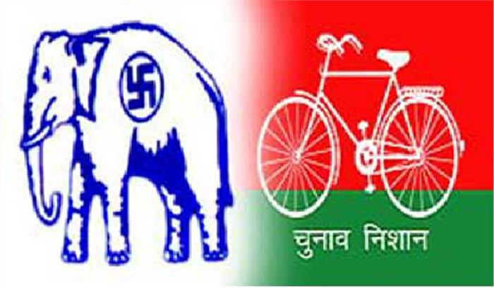 यूपी में चौथे चरण का चुनाव, सपा और बसपा समर्थकों के बीच चली गोलियां