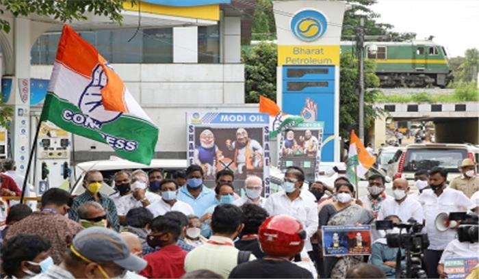 ईंधन की कीमतों में बढ़ोतरी, बेरोजगारी के खिलाफ 10 दिवसीय विरोध प्रदर्शन करेगी कांग्रेस