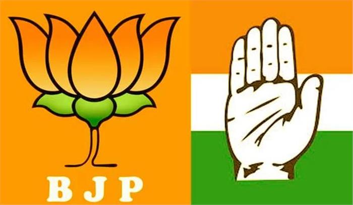 मणिपुर में किसकी सरकार? कांग्रेस या बीजेपी ?