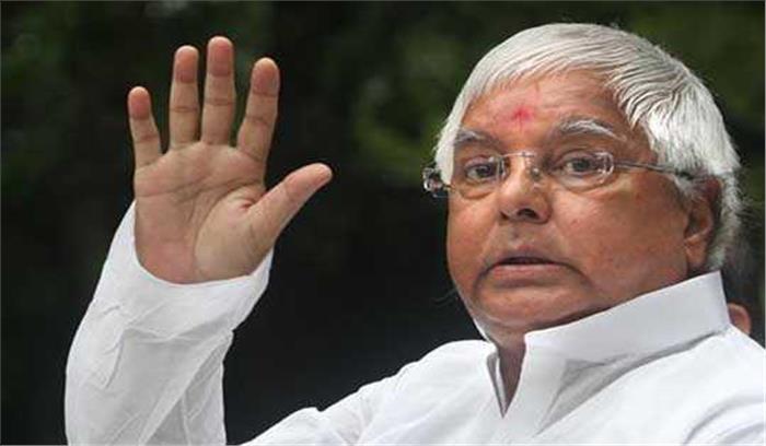 मोदी सरकार के कार्यकाल में महंगाई बढ़ी: लालू