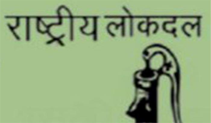 यूपी में सरकार बनाने की चाबी रहेगी मेरे पास : रालोद