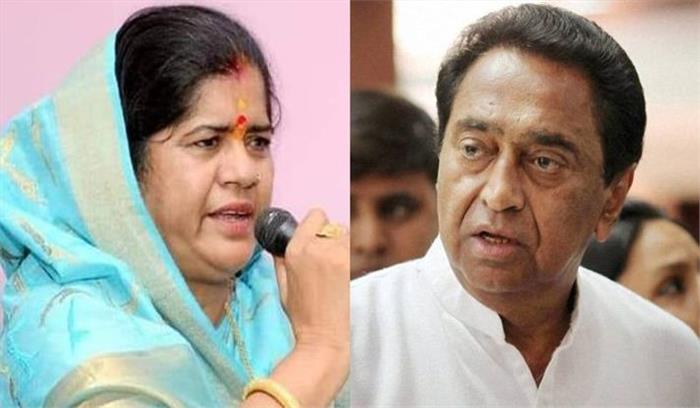 इमरती देवी की बदजुबानी, BJP को पड़ेगी कीमत चुकानी,कांग्रेस ने इमरती देवी को घेरा इमरती देवी की बदजुबानी, BJP को पड़ेगी कीमत चुकानी,कांग्रेस ने इमरती देवी को घेरा