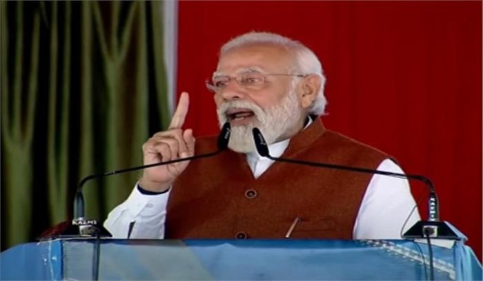 हैक हुआ मोदी का ट्विटर अकाउंट, बिटकॉइन को लेकर लिखी गई थी ये बात