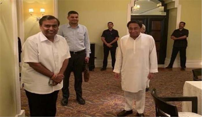 मप्र में कई क्षेत्रों में निवेश करना चाहते हैं मुकेश अंबानी