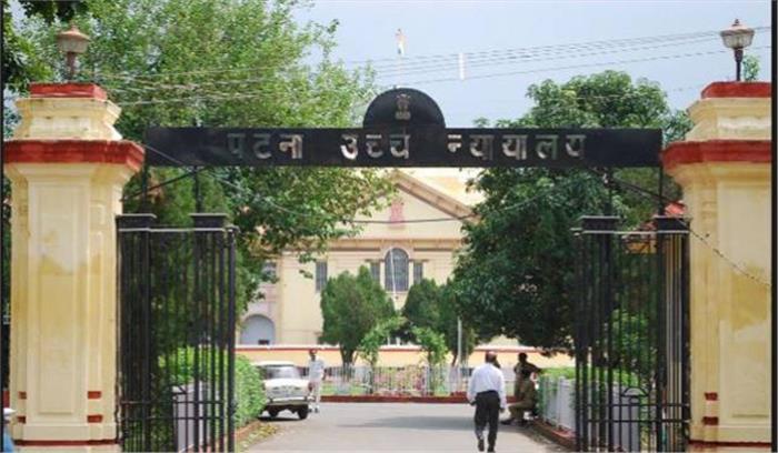 उच्च न्यायालय ने बिहार सरकार से प्लास्टिक पर रोक लगाने के लिए मांगा जवाब