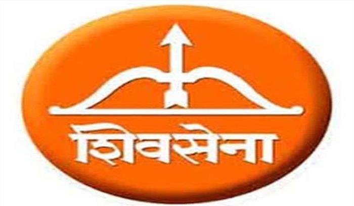 अवैध कारोबार को लेकर शिवसेना ने सौंपा ज्ञापन