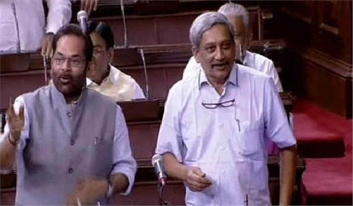 केवल अवैध बूचड़खानों के खिलाफ ही कार्रवाई: नकवी