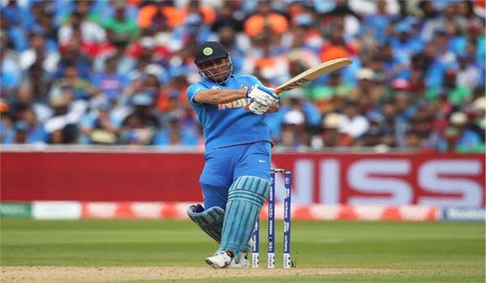 विश्व कप : भारत ने बांग्लादेश को दिया 315 रनों का लक्ष्य विश्व कप : भारत ने बांग्लादेश को दिया 315 रनों का लक्ष्य