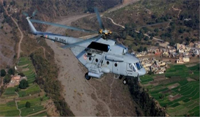 भारतीय वायुसेना के दुर्घटनाग्रस्त हेलीकॉप्टर के ब्लैक बॉक्स की तलाश जारी भारतीय वायुसेना के दुर्घटनाग्रस्त हेलीकॉप्टर के ब्लैक बॉक्स की तलाश जारी