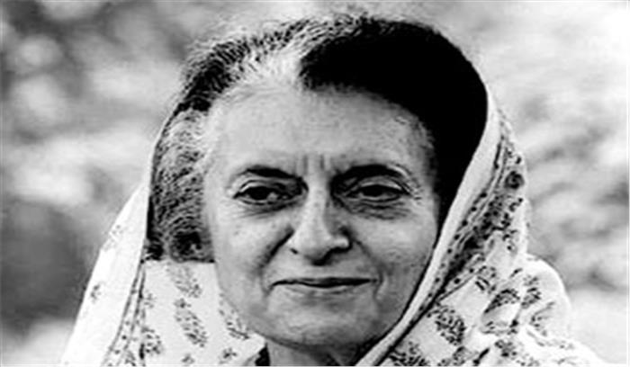 इंदिरा गांधी की पुण्यतिथि आज देश ने किया याद