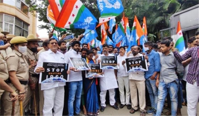 इसरो के कार्यक्रम की जगह बदलने के प्रस्ताव का छात्रों ने किया विरोध