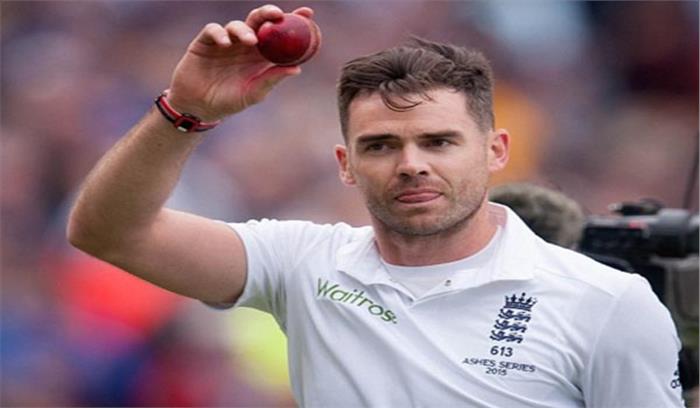 बेन स्टोक्स की जगह जेम्स एंडरसन को बनाया गया टीम का उप-कप्तान 