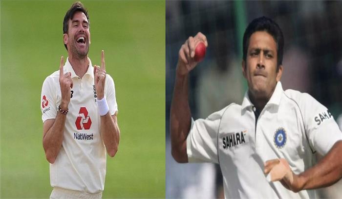 टेस्ट में सर्वाधिक विकेट लेने के मामले में कुंबले से आगे निकल सकते हैं एंडरसन