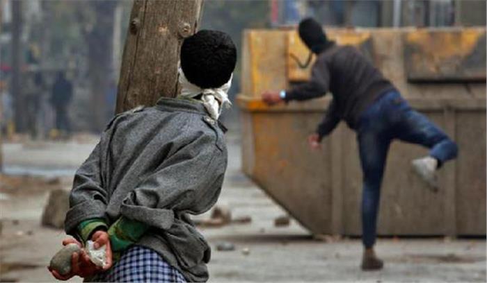 जम्मू-कश्मीर: प्रशासन ने जारी की  एडवाइजरी