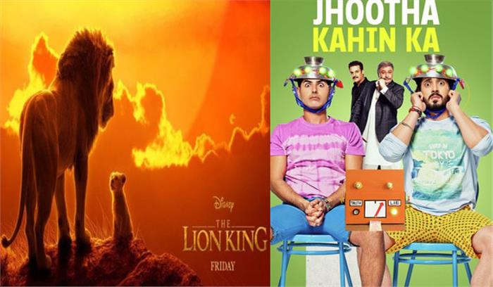 फिल्म रिव्यू :बॉलीवुड स्टाइल रिवेंज ड्रामा है द लॉयन किंग और झूठा कहीं का