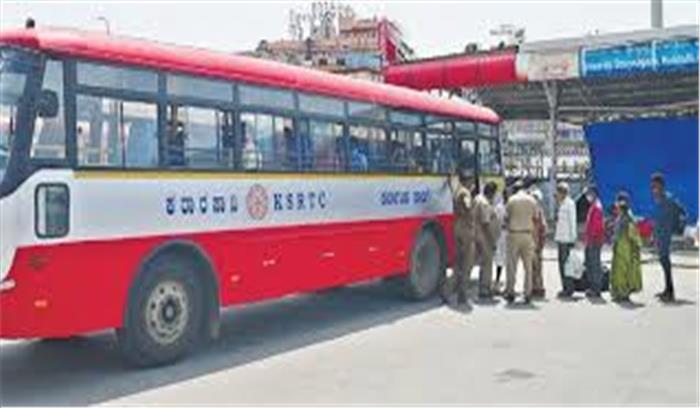 कर्नाटक में 25 फीसदी महंगी होगी निजी बस यात्रा कर्नाटक में 25 फीसदी महंगी होगी निजी बस यात्रा