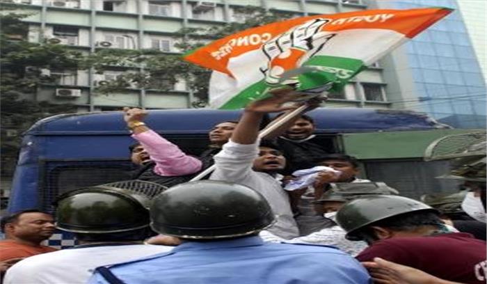 कर्नाटक में बिजली दरों में बढ़ोतरी, कांग्रेस ने किया विरोध