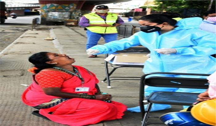 कर्नाटक में कोविड-19 के 1,913 नए मामले सामने आए, 48 लोगों की मौत कर्नाटक में कोविड-19 के 1,913 नए मामले सामने आए, 48 लोगों की मौत