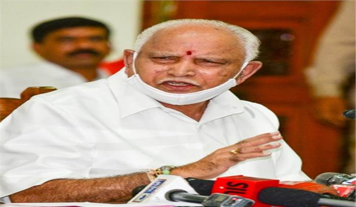 कर्नाटक में 14 जून तक बढ़ा लॉकडाउन, 500 करोड़ रुपये के पैकेज का ऐलान कर्नाटक में 14 जून तक बढ़ा लॉकडाउन, 500 करोड़ रुपये के पैकेज का ऐलान