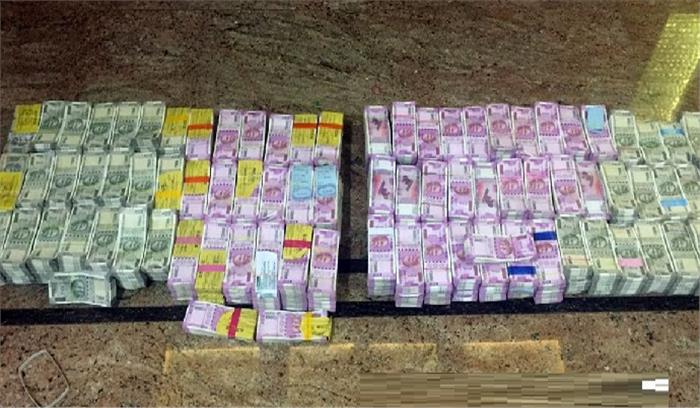 290 करोड़ रुपये के मनी लॉन्ड्रिंग घोटाले का भंडाफोड़ कर्नाटक पुलिस ने किया भंडाफोड़