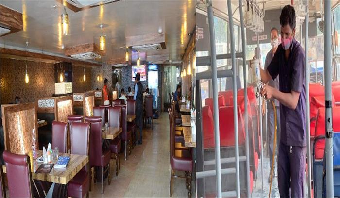 कर्नाटक के 17 जिलों में लॉकडाउन में मिली ढील, रेस्तरां और बस का संचालन शुरु