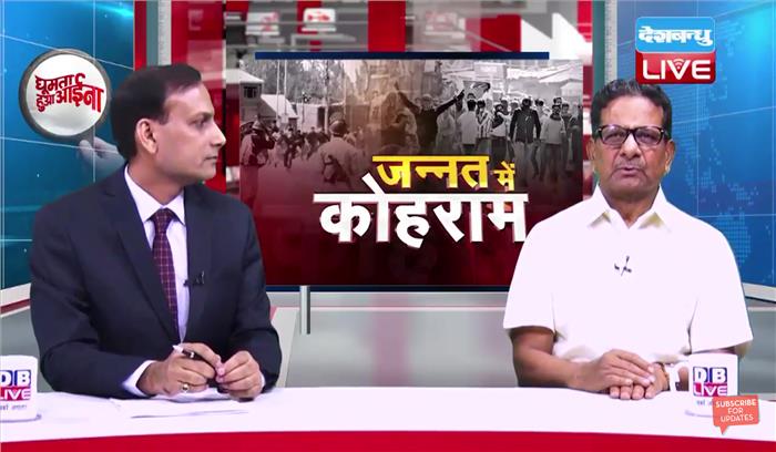 मदारी मंच पर आकर नये करतब दिखाता है,  तमाशा देखता है मुल्क औ ताली बजाता है..