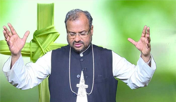 नन के साथ यौन उत्पीड़न मामले में केरल पुलिस ने पंजाब में बिशप से पूछताछ की नन के साथ यौन उत्पीड़न मामले में केरल पुलिस ने पंजाब में बिशप से पूछताछ की