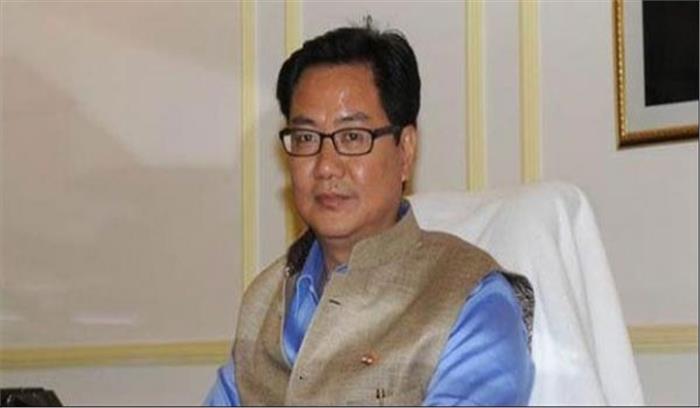 राष्ट्रीय सुरक्षा को राजनीति से ऊपर रखें कांग्रेस अध्यक्ष:  किरन रिजिजु