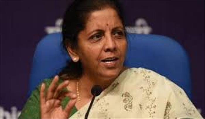 जीवन रक्षक और कैंसर की दवाएं अब होंगी सस्ती, नहीं लगेगा जीएसटी : वित्तमंत्री