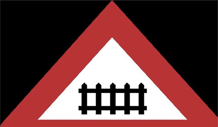 रेलवे क्रासिंग पर प्रेमी युगल ने की आत्महत्या