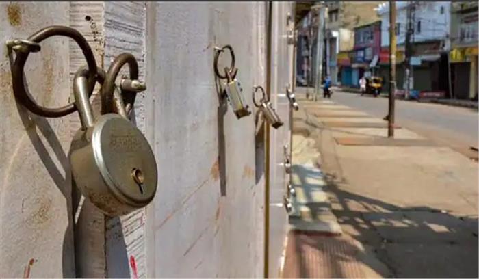 महाराष्ट्र में लॉकडाउन बढ़ा, 15 जून तक जारी रहेंगी पाबंदियां महाराष्ट्र में लॉकडाउन बढ़ा, 15 जून तक जारी रहेंगी पाबंदियां