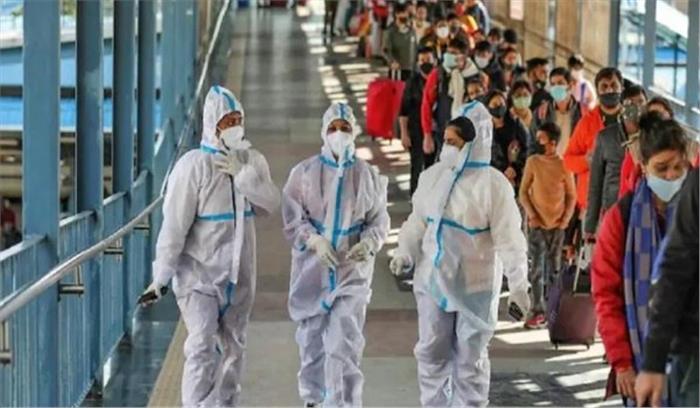 महाराष्ट्र में 4 नए ओमिक्रॉन मामले सामने आए, मरीजों की संख्या बढ़कर 32 हुई महाराष्ट्र में 4 नए ओमिक्रॉन मामले सामने आए, मरीजों की संख्या बढ़कर 32 हुई