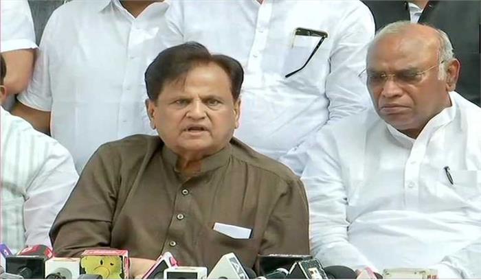 महाराष्ट्र की घटना को राजनीतिक और कानूनी रूप से चुनौती दी जाएगी : अहमद पटेल