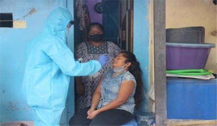 महाराष्ट्र में संक्रमण की वजह से 2619 लोगों ने गंवाई जान, नए कोरोना मामलों में भी वृद्धि महाराष्ट्र में संक्रमण की वजह से 2619 लोगों ने गंवाई जान, नए कोरोना मामलों में भी वृद्धि