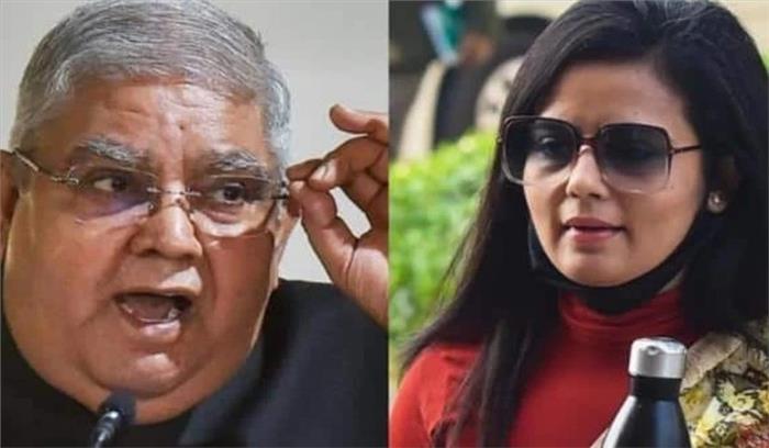 महुआ ने बंगाल के राज्यपाल धनखड़ को दी उनपर मुकदमा करने की चुनौती