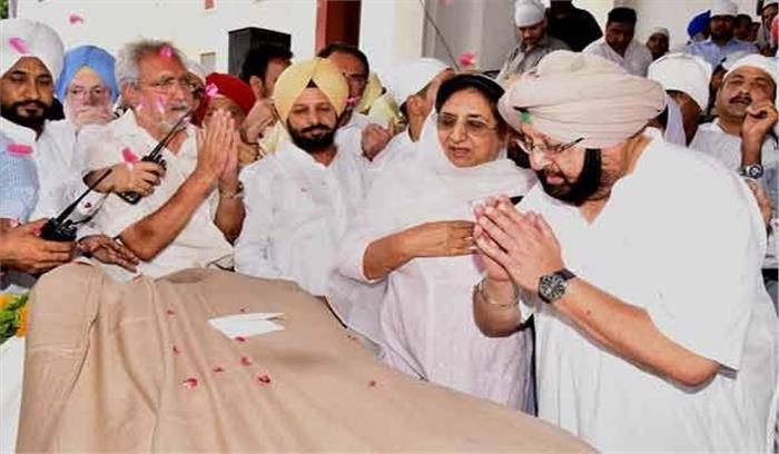 अमरिंदर सिंह की मां का पटियाला में अंतिम संस्कार किया गया