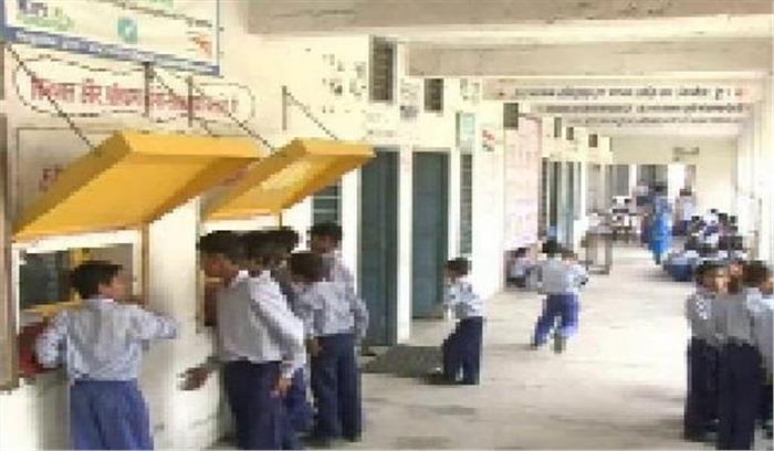 व्हाट्सऐप पर 11वीं कक्षा का गणित का पेपर वायरल, हरियाणा शिक्षा बोर्ड सख्त