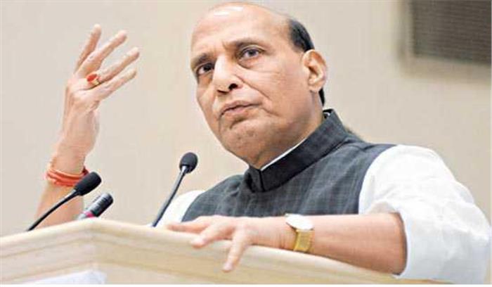 पूर्वोत्तर का ज्यादातर हिस्सा उग्रवाद से मुक्त: राजनाथ