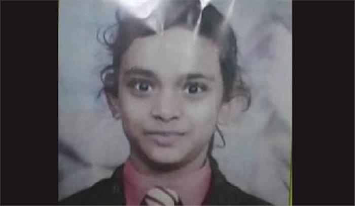 लापता हुई छात्रा हिप्र के कांगड़ा जिले से बरामद