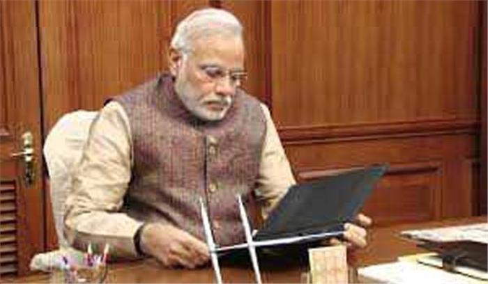 मंत्रिपरिषद विस्तार आज, पूर्व नौकरशाहों की मंत्रिपरिषद में होगी मौज