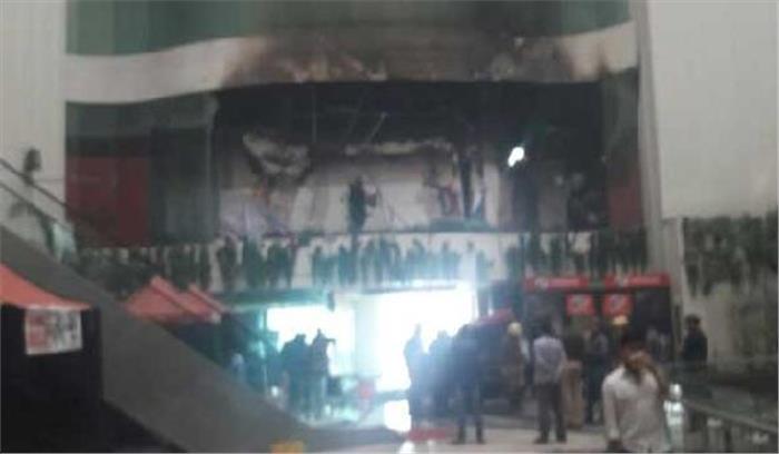 दिल्ली के वेलकम होटल में लगी आग,धोनी समेत कई खिलाड़ी सुरक्षित