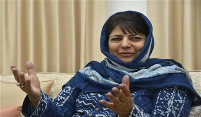 इमरान खान के दोस्ती के प्रस्ताव को स्वीकार करें पीएम मोदी: महबूबा मुफ्ती