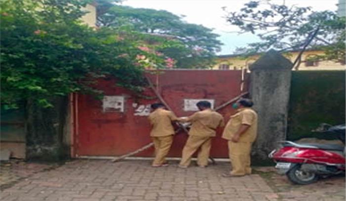 मुंबई का स्कूल 22 छात्रों के कोविड पॉजिटिव पाए जाने के बाद सील