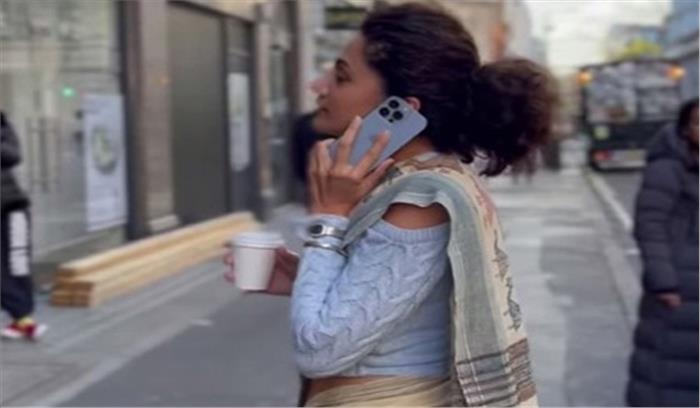 तापसी ने लंदन के लिए अपना प्यार साझा किया