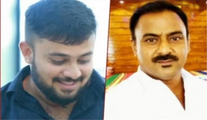 मैसूर में बेटे ने अपने पिता, उनकी प्रेमी की हत्या की