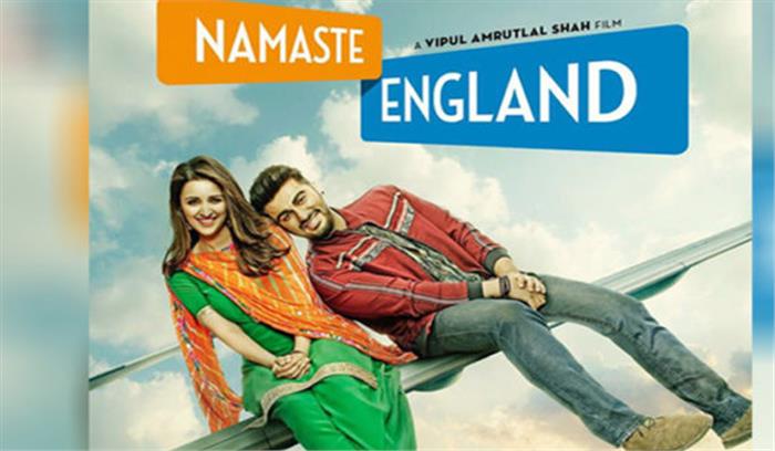 फिल्म नमस्ते इंग्लैंड दिसंबर में होगी रिलीज 