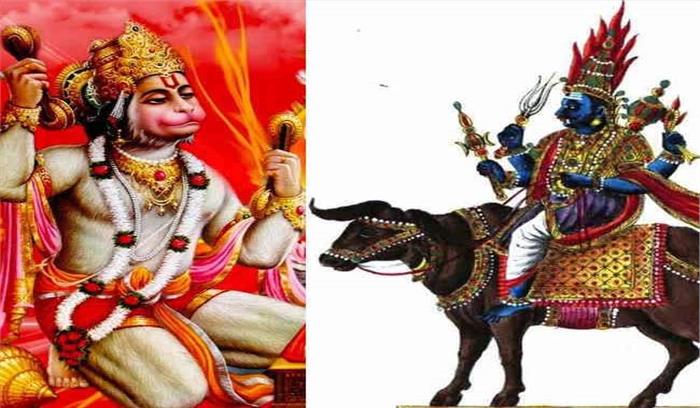 नरक चतुर्दशी के दिन यमराज और बजरंग बली की होती है पूजा नरक चतुर्दशी के दिन यमराज और बजरंग बली की होती है पूजा