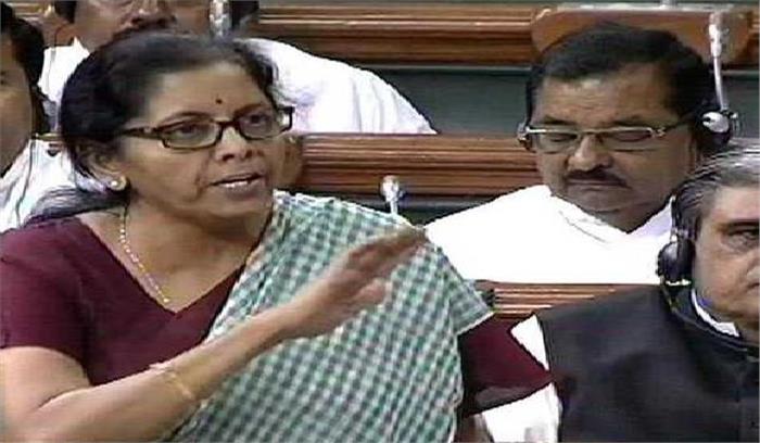 निर्यात पर नोटबंदी का कोई असर नहीं: निर्मला